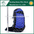 China Factory Nem Type Container Safety Netting